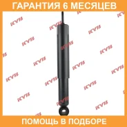 ����������� �������� �����/������ KYB / 444202 444202 ����