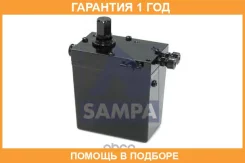 ����� ������� ������ Sampa / 031169 �������� 12 ��� 031169 ����