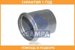 ����� ��������� �������� Sampa / 031374 �������� 12 ��� 031374 ����