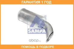 ����� ��������� Sampa / 031391 �������� 12 ��� 031391 ����