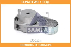 ���������� ����� Sampa / 031448 �������� 12 ��� 031448 ����