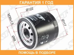 ������ �������� Nissan Atlas/Condor 4HG1/4HK1-T/4HF1/Isuzu N-Serie 4HK1/4EK1 99- SAT / ST1520889TA1 �������� 12 ��� ST1520889TA1 ����