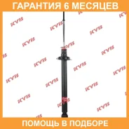 ����������� ������ �����/������ KYB / 341291 �������� 6 ��� 341291 ����