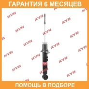 ����������� �������� �����/������ KYB / 341287 �������� 6 ��� 341287 ����