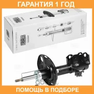 ����������� Trialli / AG19380 �������� 12 ��� AG19380 ����