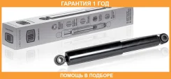 ����������� Trialli / AG01506 �������� 12 ��� AG01506 ����