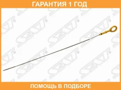 ��� �������� Toyota Corolla/Probox/RAUM/VITZ 1-2NZ-FE 00- SAT / ST1530121030 �������� 12 ��� ST1530121030 ����