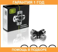 ���������� Trialli / CC508 CC508 ����