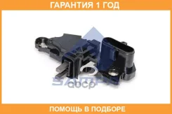 ��������� Sampa / 033430 �������� 12 ��� 033430 ����