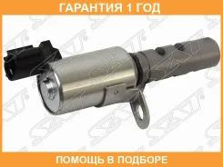 ������ VVT-I Toyota Allion (T240) 01-07 / Avensis 00-06 1AZFE 1Azfse 2AZFE 2Azfxe SAT / ST1533028020 �������� 12 ��� ST1533028020 ����