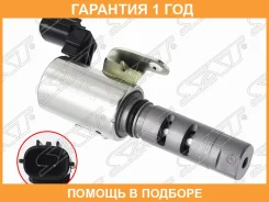������ SAT / ST1533070010 �������� 12 ��� ST1533070010 ����