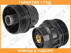 ������� SAT / ST1562036020 �������� 12 ��� ST1562036020 ����