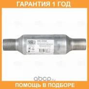 �������� 45300-76 � ����. ����. (����. �����) (ESM 455502) Trialli / ESM455502 �������� 12 ��� ESM455502 ����