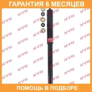 ����������� ������ �����/������ KYB / 343313 �������� 6 ��� 343313 ����