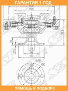 ���������� Toyota Land Cruiser (J80) 84-04 / Coaster 93-16 SAT / ST1621017010 ST1621017010 ����
