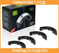 ������� ��������� Trialli / GF1909 �������� 12 ��� GF1909 ����