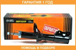 ������ ��������������� JUST Drive / JAS0132 �������� 12 ��� JAS0132 ����