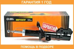 ������ ��������������� JUST Drive / JAS0133 �������� 12 ��� JAS0133 ����