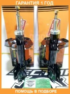 ������ ��������������� JUST Drive / JAS0158 �������� 12 ��� JAS0158 ����