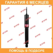 ����������� �������� �����/������ KYB / 3440025 �������� 6 ��� 3440025 ����
