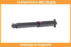 ����������� KYB / 3440045 �������� 6 ��� 3440045 ����