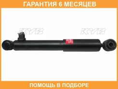 ����������� ������ �����/������ KYB / 3440072 �������� 6 ��� 3440072 ����