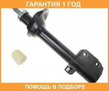 ������ ������������ ������ ����� JUST Drive / JAS0161 �������� 12 ��� JAS0161 ����