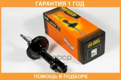 ������ ������������ �������� ����� JUST Drive / JAS0163 �������� 12 ��� JAS0163 ����