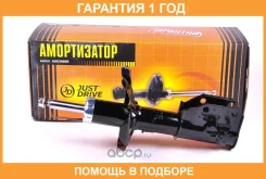 ������ ������������ �������� ����� JUST Drive / JAS0171 �������� 12 ��� JAS0171 ����