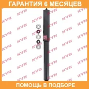 ����������� - Excel-G ����� ������� KYB / 344207 �������� 6 ��� 344207 ����