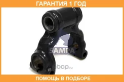 ������ �������� ������� Sampa / 040099 �������� 12 ��� 040099 ����