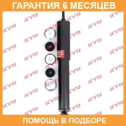 ����������� ������ �����/������ KYB / 344355 �������� 6 ��� 344355 ����