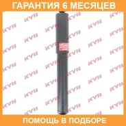 ����������� ������ �����/������ KYB / 344363 �������� 6 ��� 344363 ����