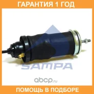 ����������� ������ (������) Sampa / 04018401 �������� 12 ��� 04018401 ����