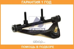 ��������� Sampa / 040295 �������� 12 ��� 040295 ����
