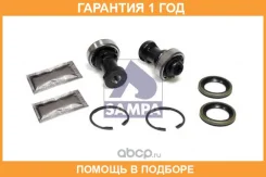��� ������������� ������ Sampa / 040592 �������� 12 ��� 040592 ����