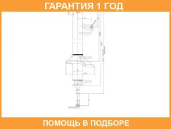������ ������������ �������� ������ JUST Drive / JAS0212 �������� 12 ��� ���� �� 2 �� JAS0212 ����