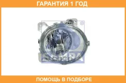 ���� ��������������� ����� Sampa / 042074 �������� 12 ��� 042074 ����