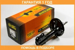 ������ ������������ �������� ����� JUST Drive / JAS0223 �������� 12 ��� JAS0223 ����