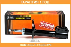 ������ ������������ �������� ������ JUST Drive / JAS0225 �������� 12 ��� JAS0225 ����
