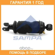����������� ������ (������) Sampa / 04310701 �������� 12 ��� 04310701 ����
