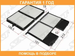 ������ ������ SAT / ST8850820060 �������� 12 ��� ST8850820060 ����