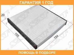 ������ ������ �������� SAT / ST88568B1010U �������� 12 ��� ST88568B1010U ����