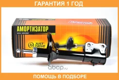 ������ ��������������� JUST Drive / JAS0235 �������� 12 ��� JAS0235 ����