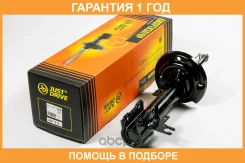 ������ ��������������� JUST Drive / JAS0237 �������� 12 ��� JAS0237 ����