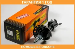 ������ ��������������� JUST Drive / JAS0240 �������� 12 ��� JAS0240 ����