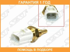 ������ ����������� Lexus RX 03-15 / Toyota Allion 01-21 SAT / ST8942233030 �������� 12 ��� ST8942233030 ����