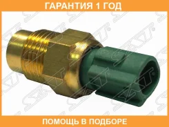 ������ ����������� Lexus RX 97-03 / Toyota Caldina 92-02 SAT / ST8942810120 �������� 12 ��� ST8942810120 ����