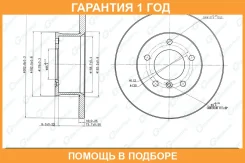 ���� ��������� G-brake GR-01533 G-Brake / GR01533 �������� 12 ��� GR01533 ����