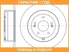���� ��������� G-Brake / GR01790 �������� 12 ��� GR01790 ����